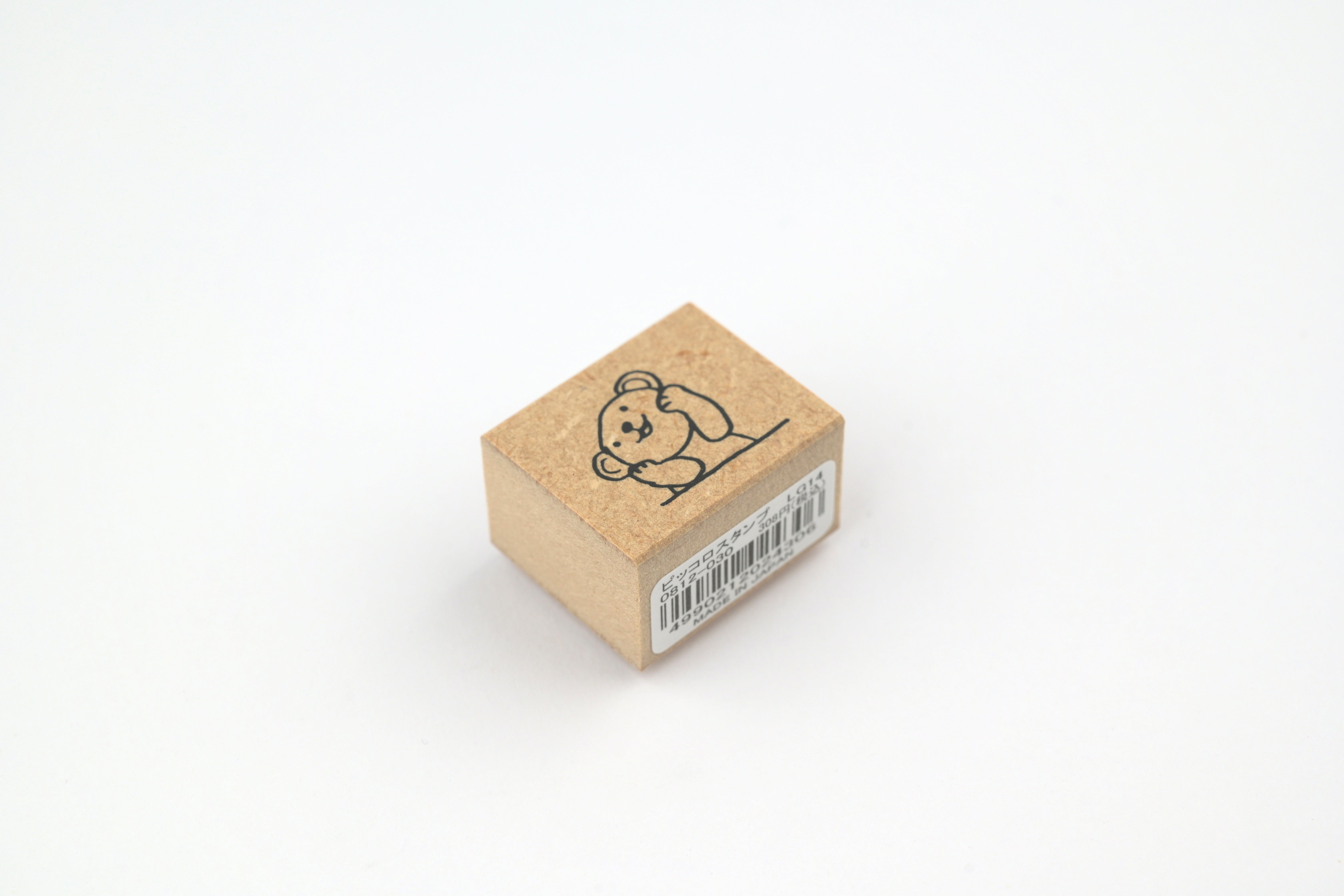 ぴこハム(◕ᴥ◕)オーダー Kodomo No Kao Stamp - Piccolo - Bear - Chin on Paw – Yoseka Stationery