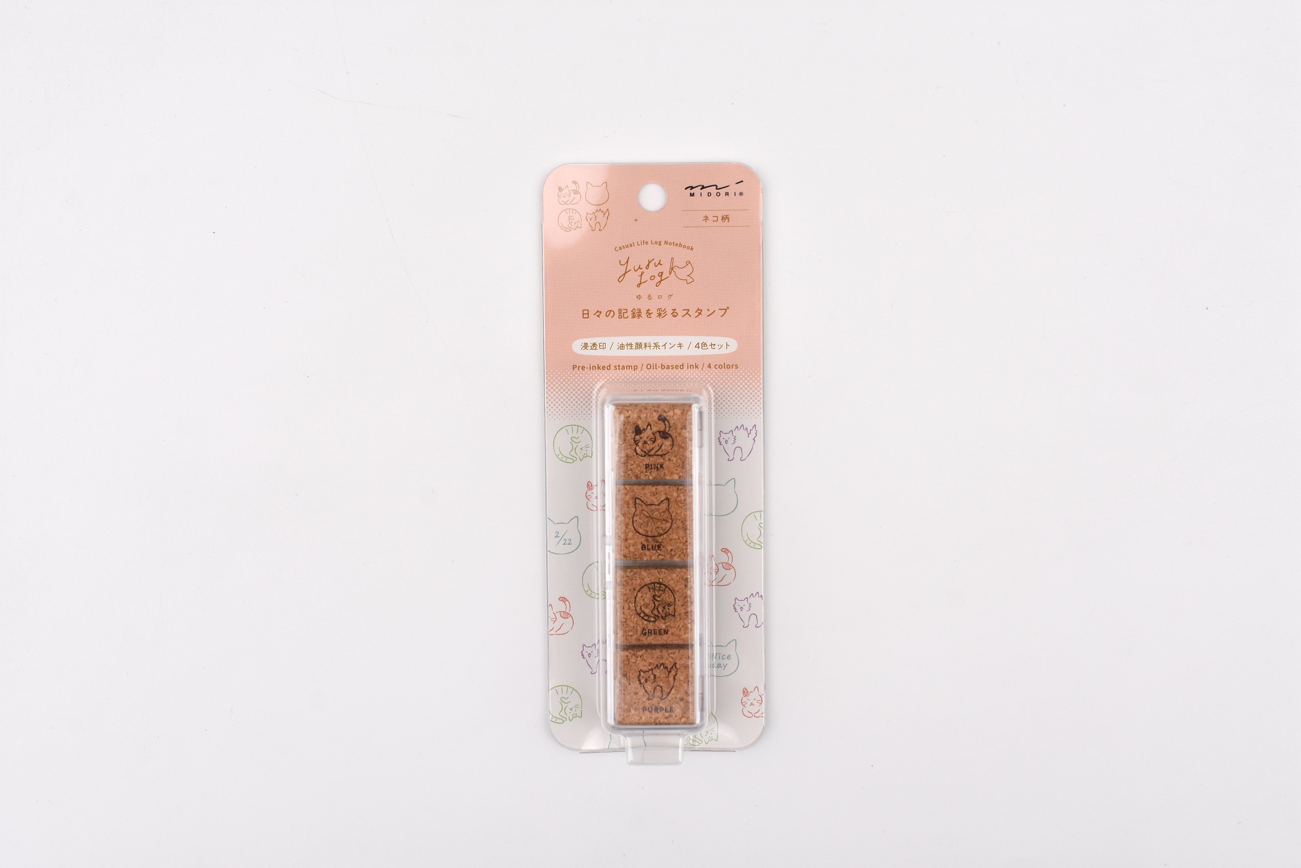 Yuru Log Paintable Stamp - Pre-Inked - Cat