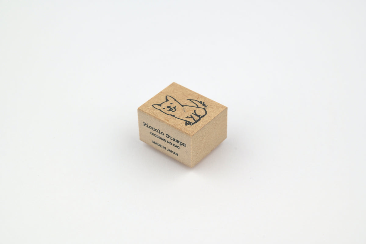 Kodomo No Kao Stamp - Piccolo - Dog - Sitting