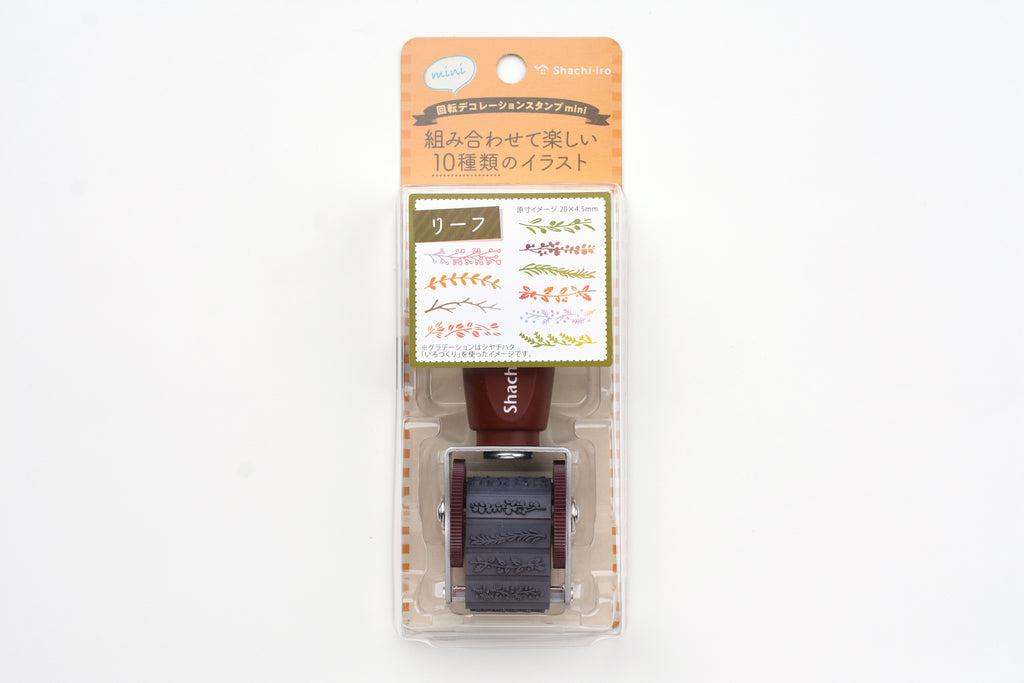 Shachihata NFH-4M Rotating Rubber Stamp, Genuine Japanese Date No. 4