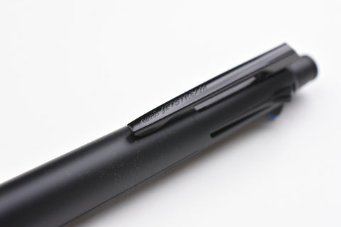 Uni Jetstream 4&1 Multi Pen - 0.5mm - Limited Edition