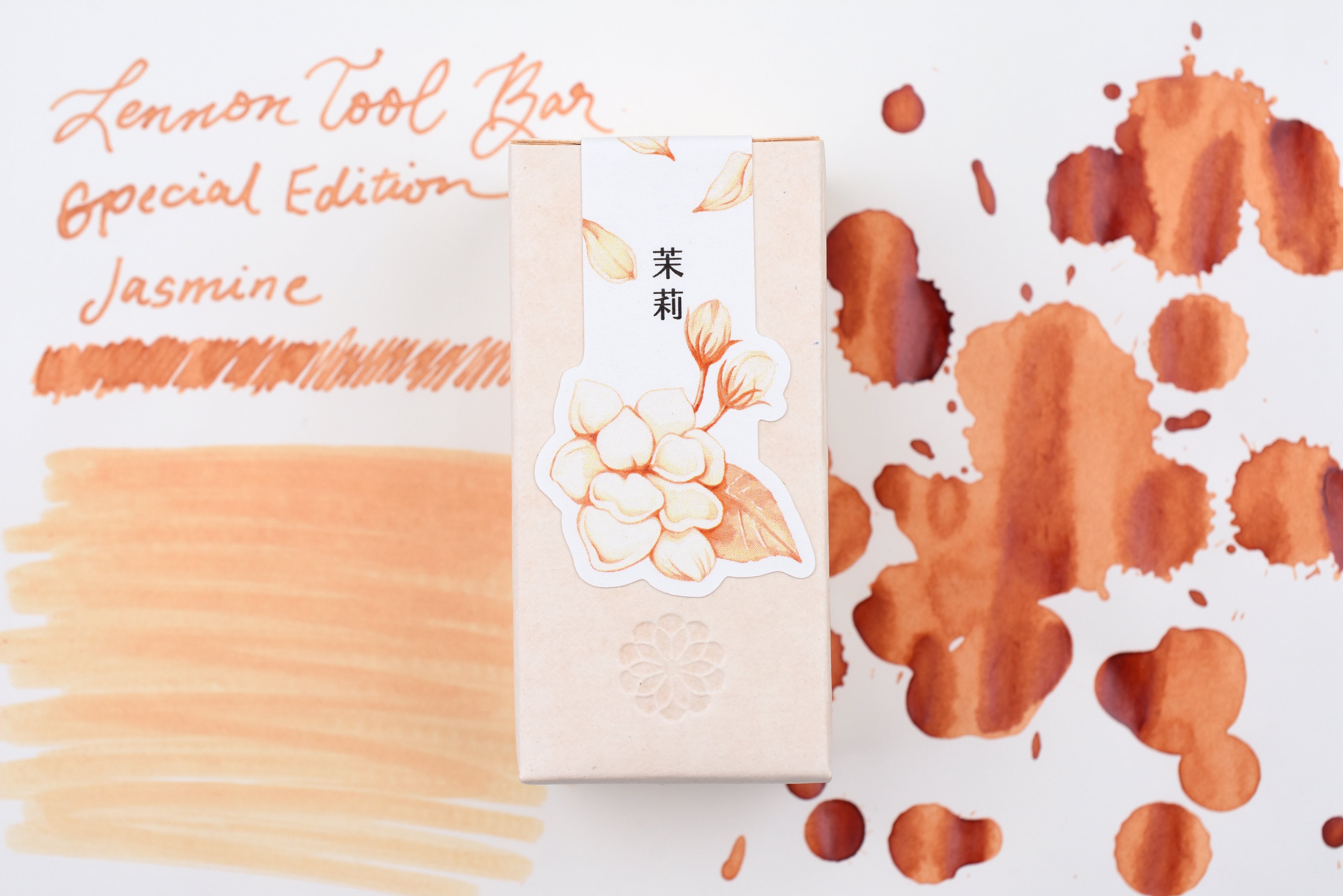 Lennon Tool Bar - Special Edition - 茉莉 Jasmine