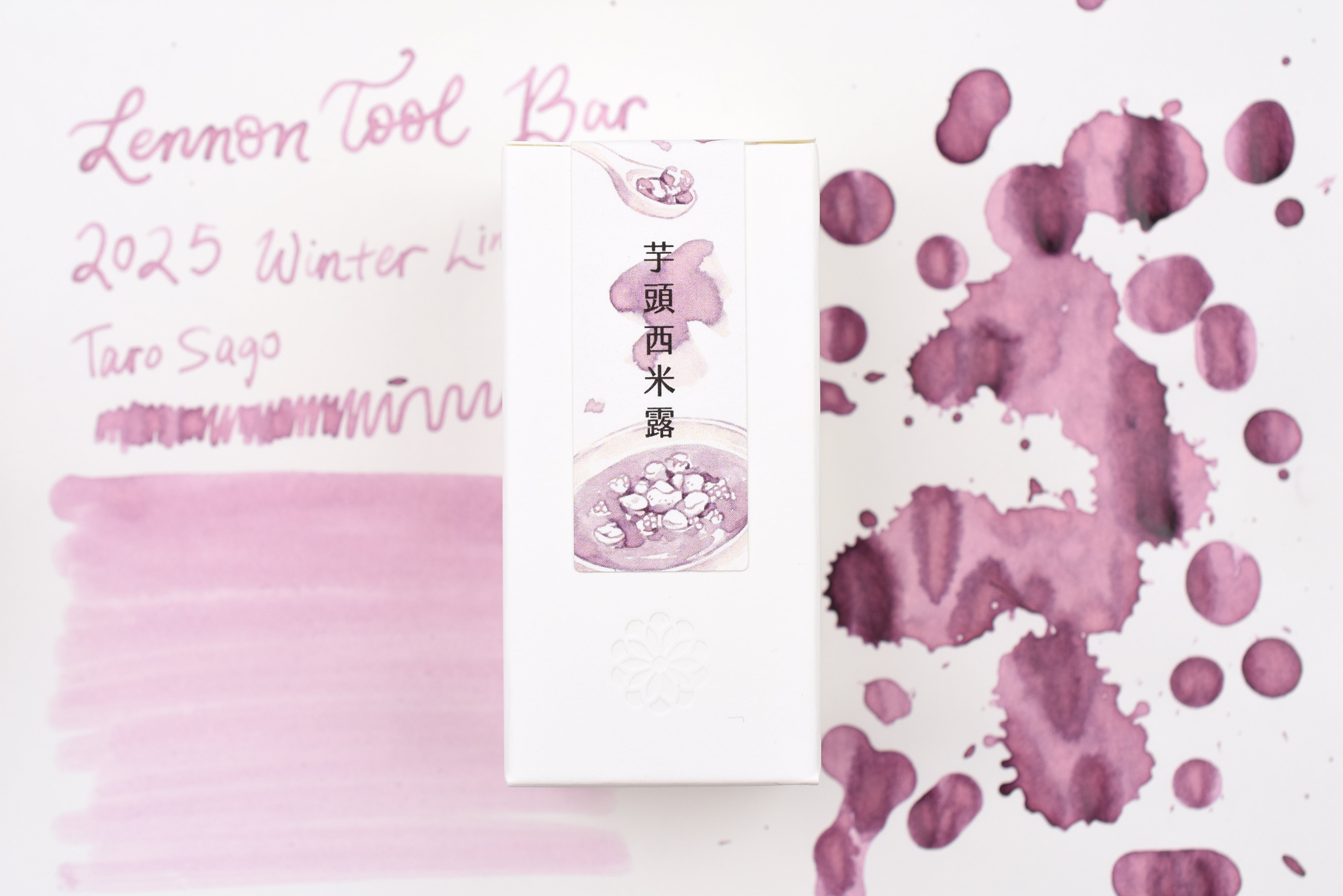 Lennon Tool Bar - 2025 Winter Limited - Winter Tonics in Taiwan - 芋頭西米露 Taro Sago