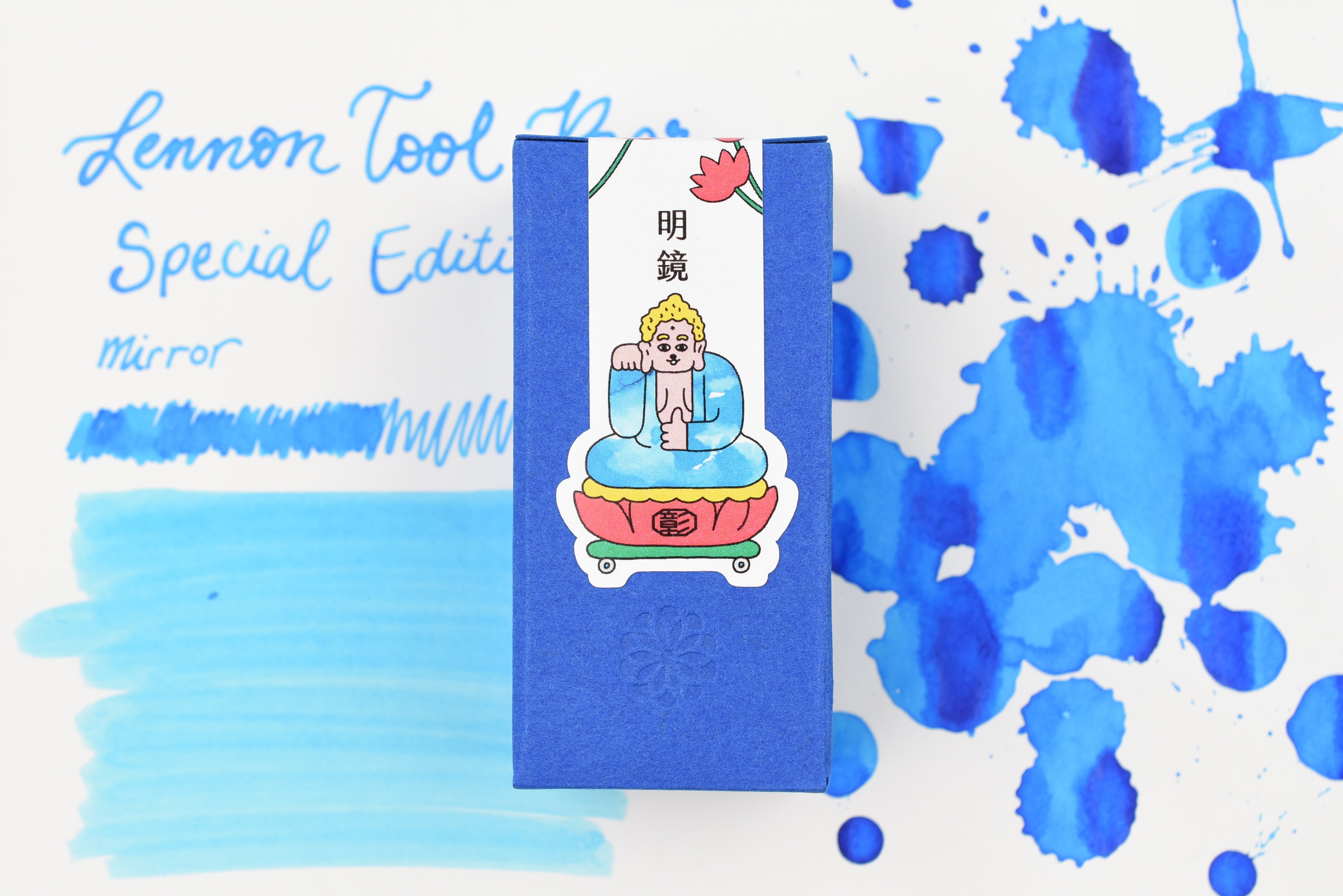 Lennon Tool Bar - Special Edition - 明鏡 Mirror