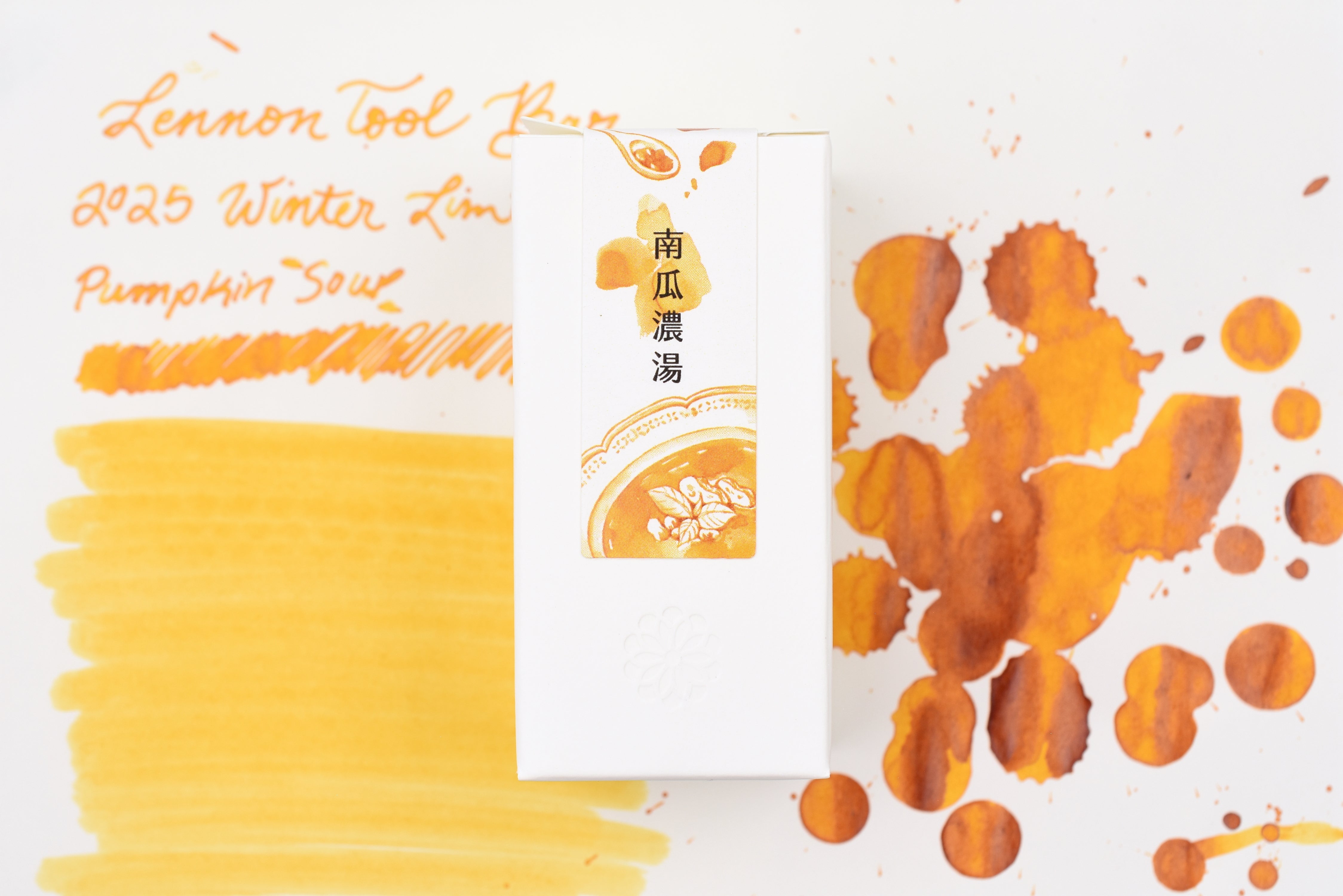 Lennon Tool Bar - 2025 Winter Limited - Winter Tonics in Taiwan - 南瓜濃湯 Pumpkin Soup