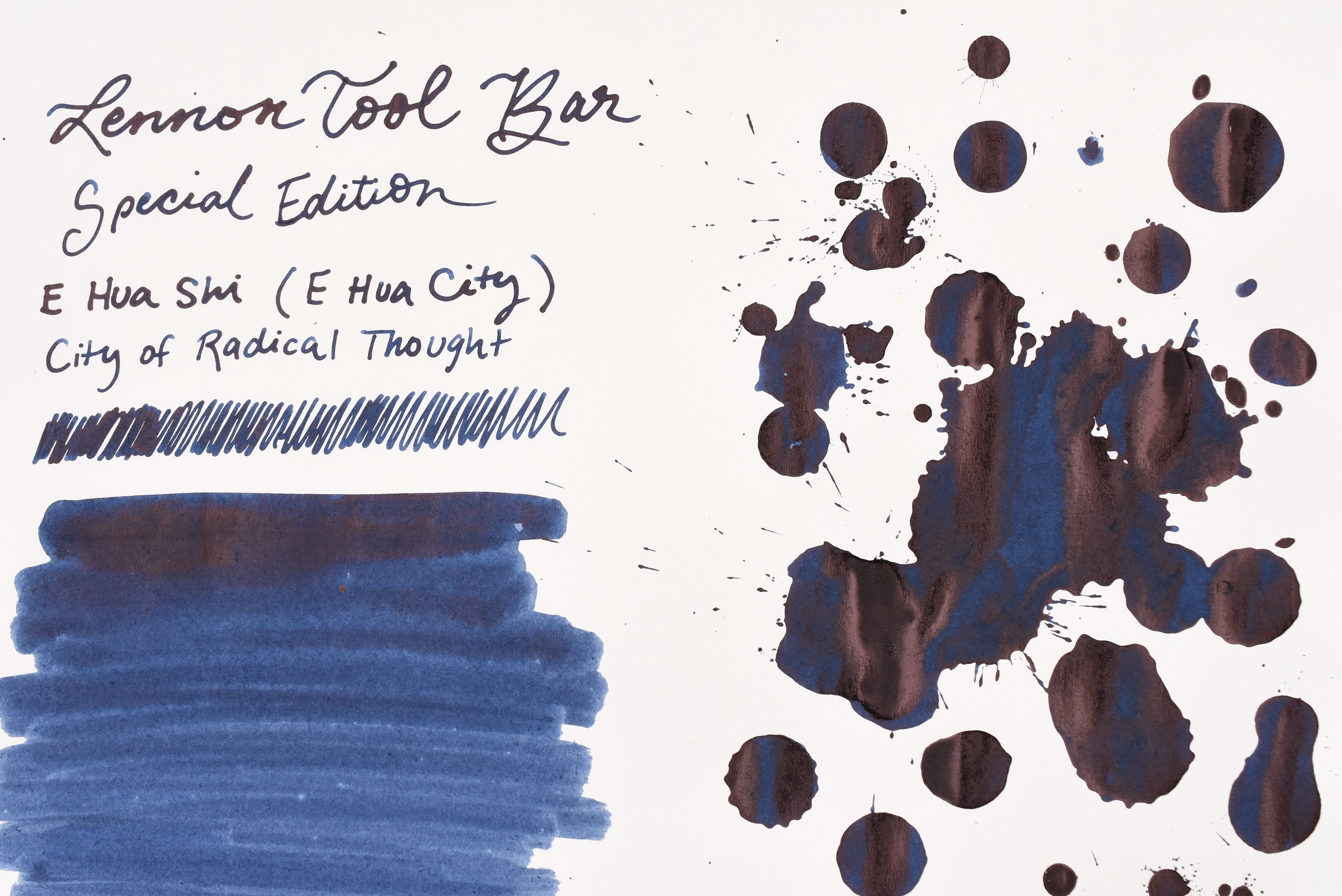 Lennon Tool Bar - Special Edition - 惡化市 E Hua Shi(E Hua City) - City of Radical Thought