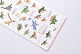 Kamio Illustrated Picture Book Stickers - Dinosaur