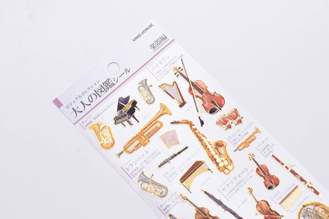 Kamio Illustrated Picture Book Stickers - Musical Instrument