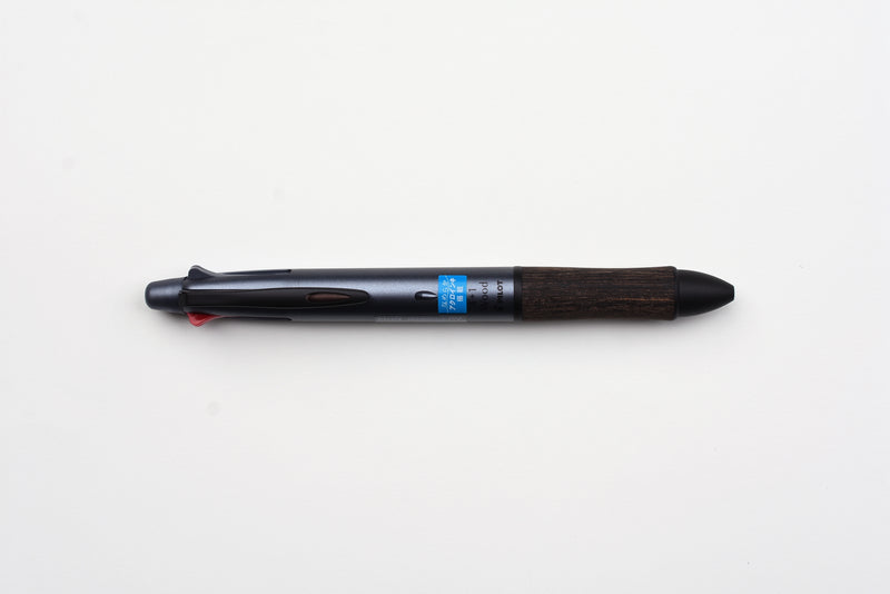 Pilot 4+1 Wood Multi Pen - 0.7mm – Yoseka Stationery