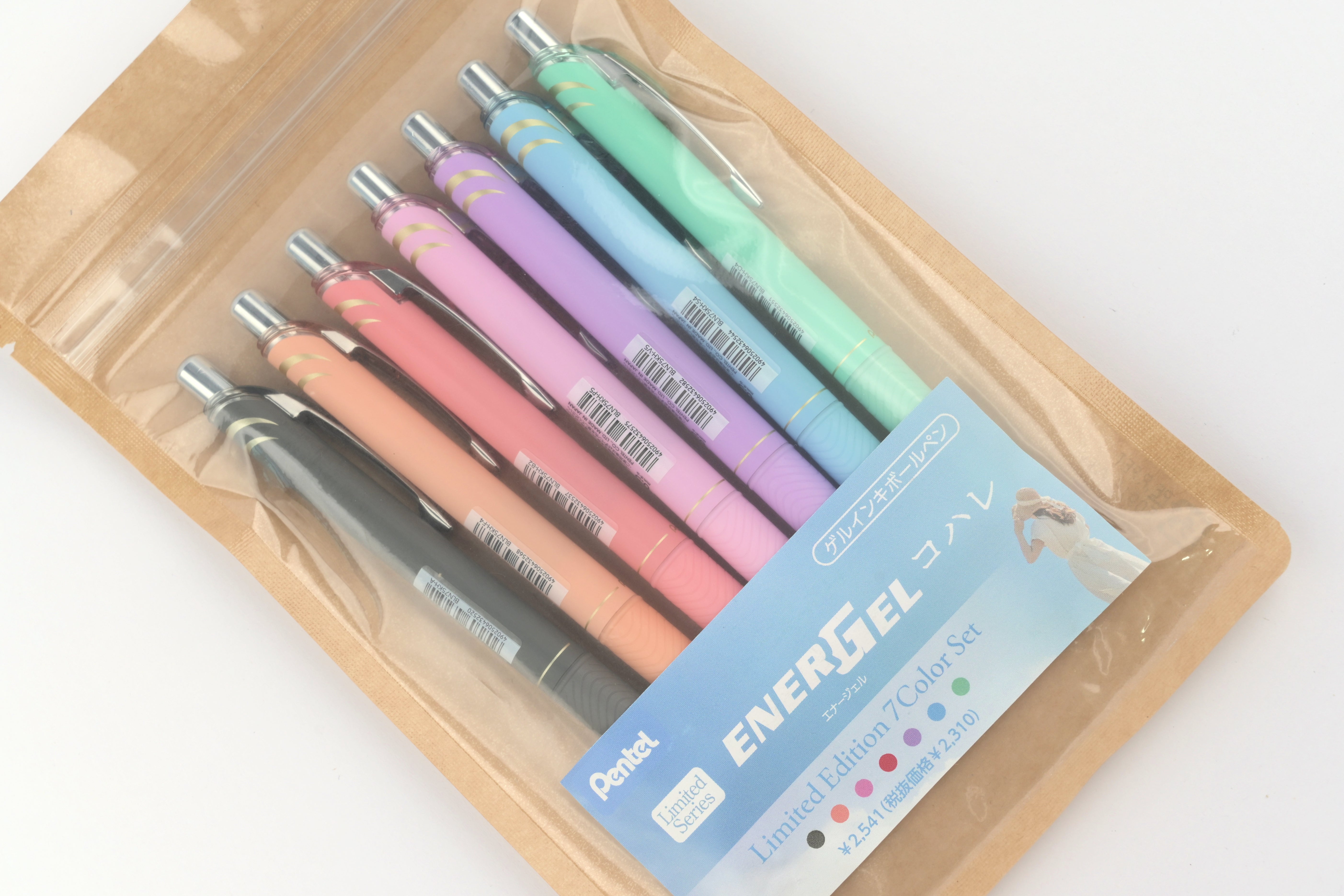 New Arrivals – Page 2 – Yoseka Stationery
