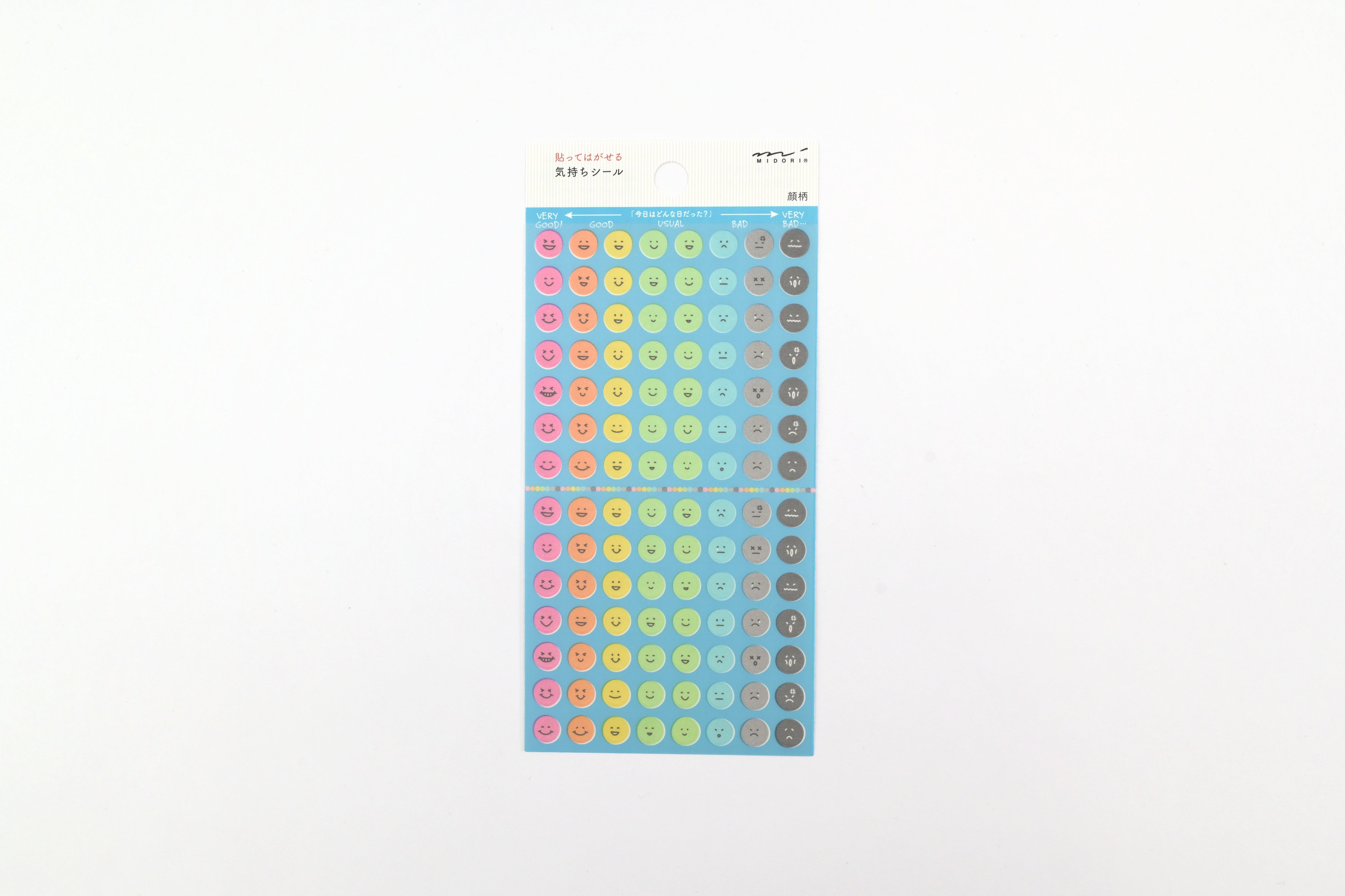 Midori – Yoseka Stationery