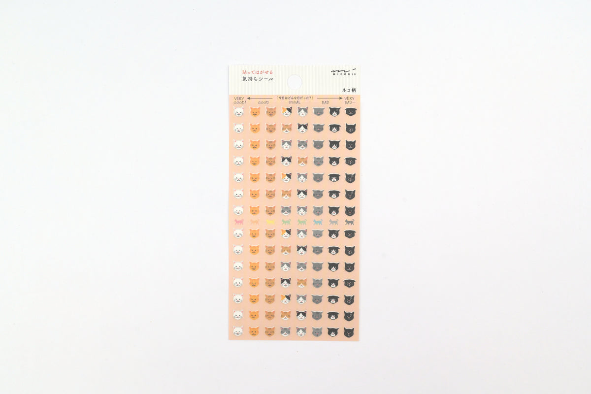 Midori Planner Stickers - Mood - Cat