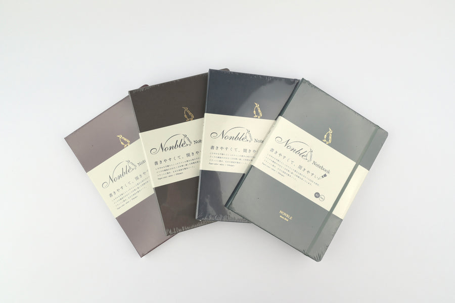 Nonble Hardcover Notebook - A5 - Plain