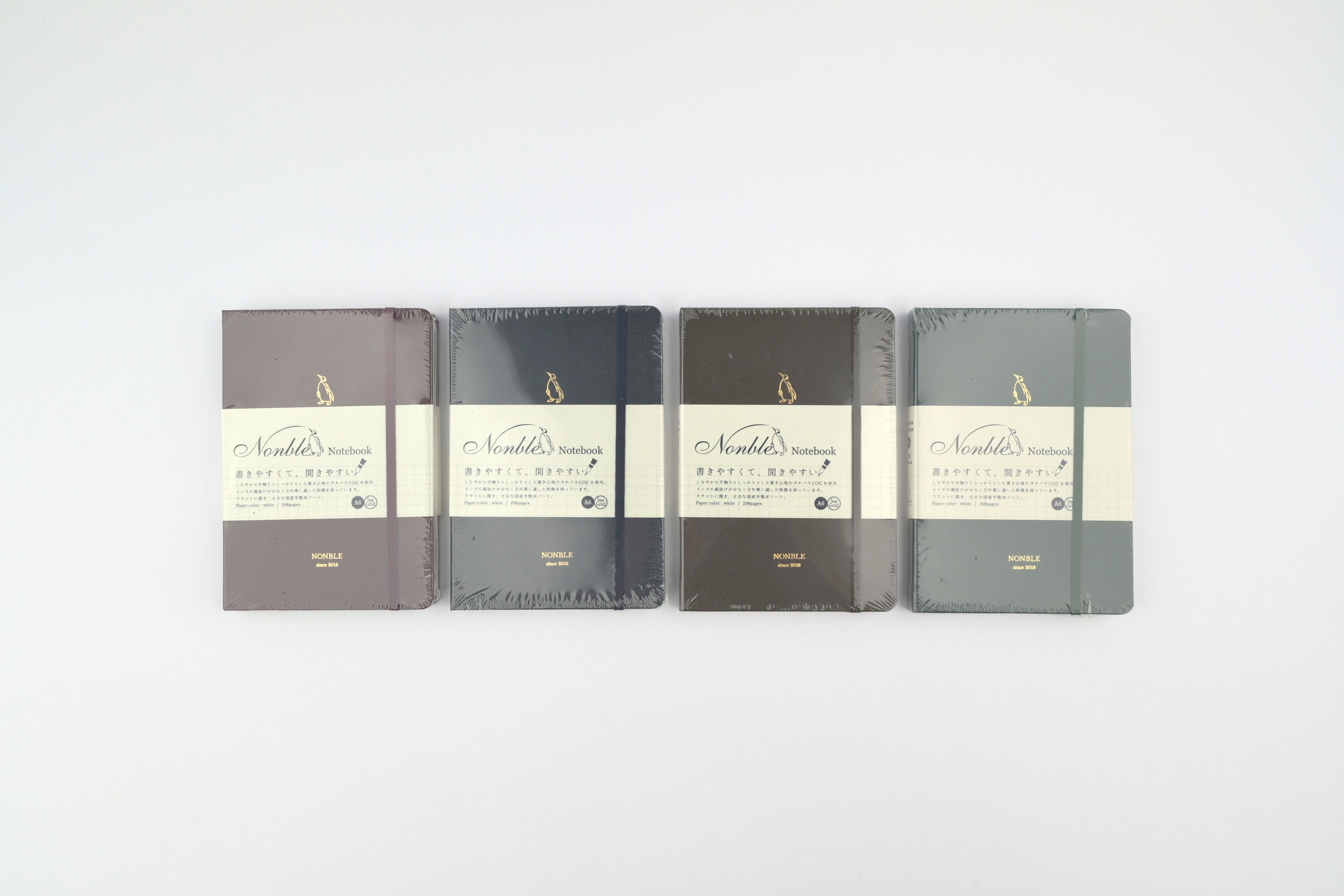 Notebooks – Yoseka Stationery