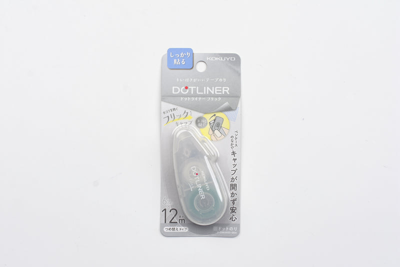 KOKUYO Dot Liner Adhesive Tape Roller - Kawaii Pen Shop - Cutsy World