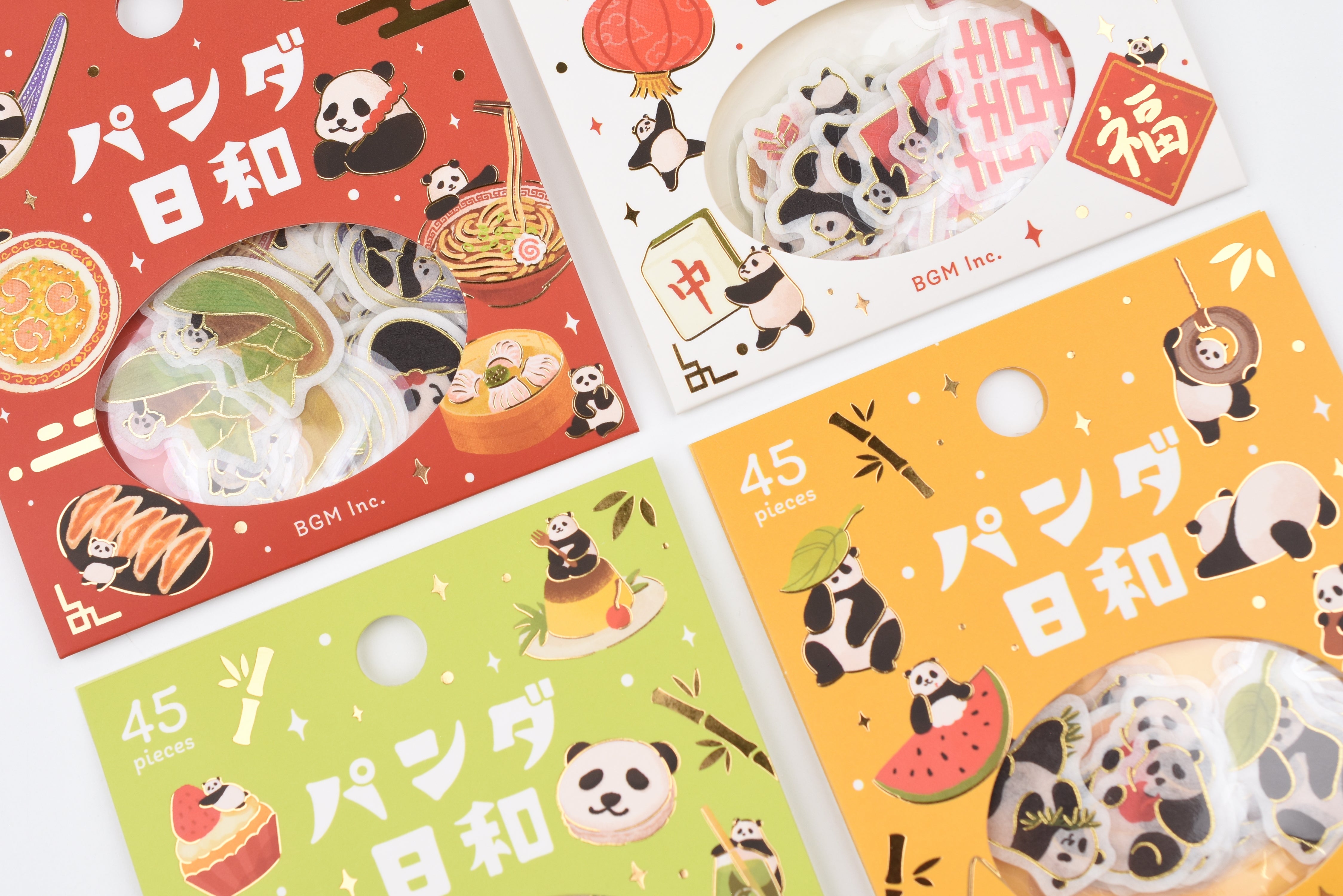 BGM Flake Stickers - Foil Stamping - Panda Weather