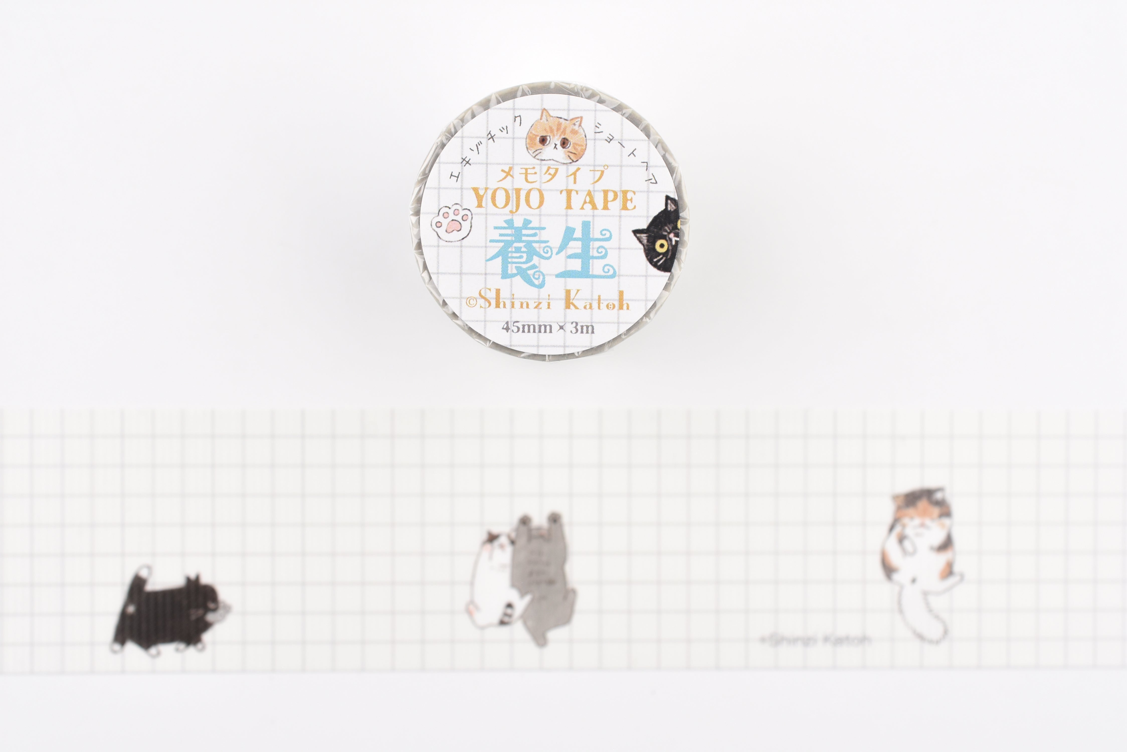 SEAL-DO Masking Tape - YOJO TAPE - Exotic Shorthair