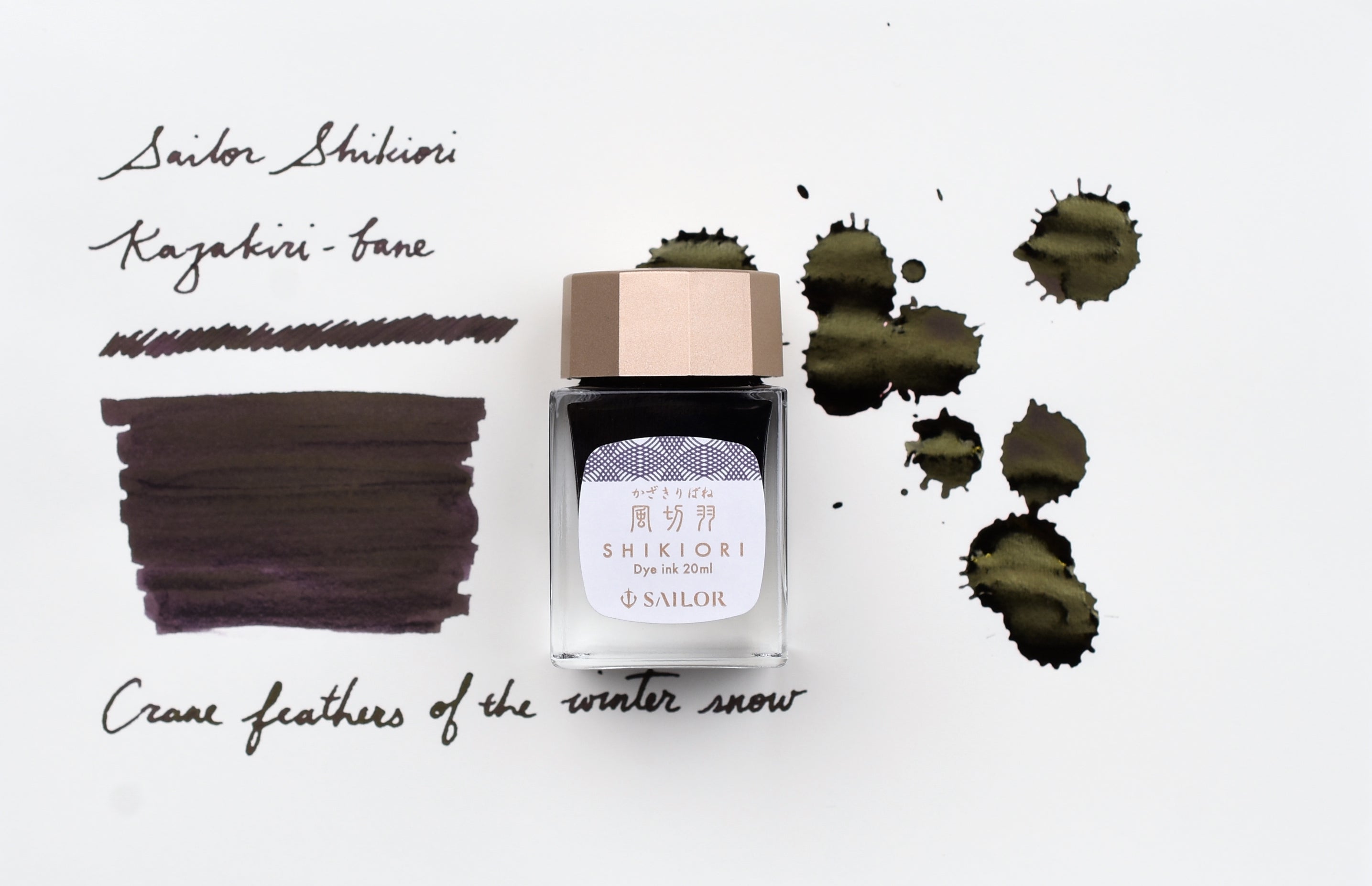 Sailor Shikiori Kazakiri-bane Ink - 20mL Bottle