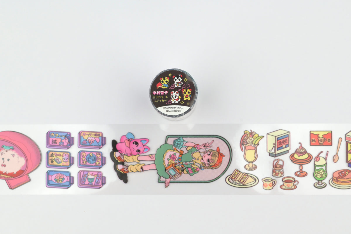 Komamono Creative x Nakamura Kyoko Clear Roll Sticker
