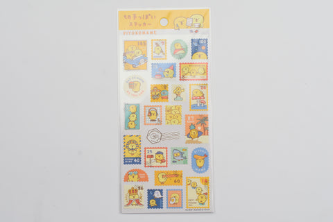 Mind Wave Stamp Sticker - Piyokomame