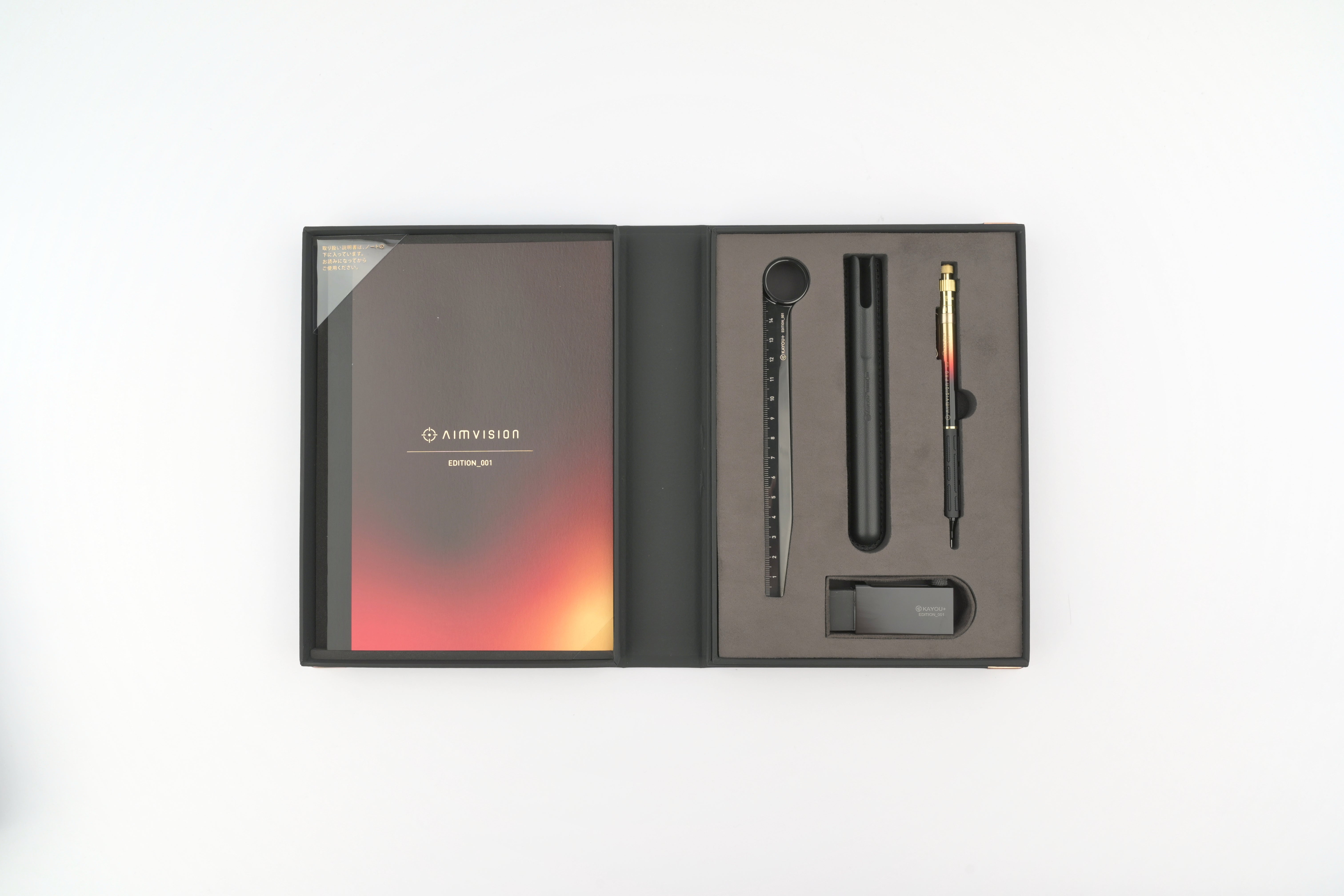 KAYOU+ Aimvision Edition_001 - KOHAKU - Limited Edition – Yoseka