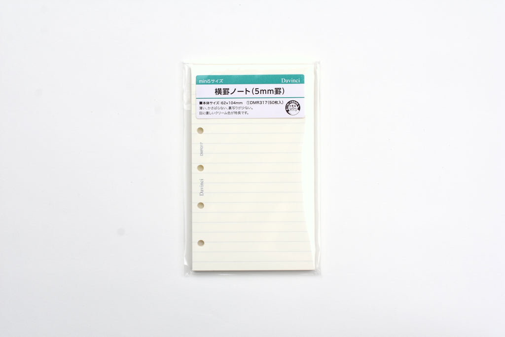 Raymay Davinci Mini5 Size Note Refills Yoseka Stationery