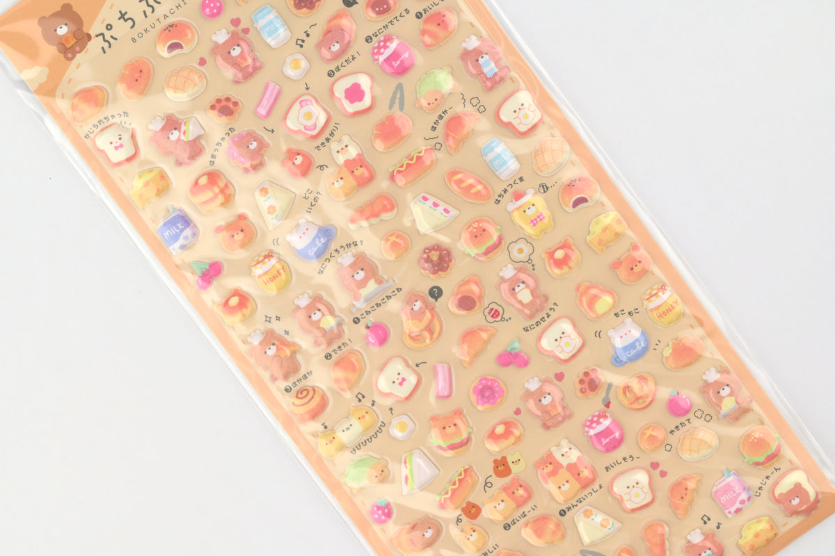 Q-Lia Puchu Puni Life Stickers - Bread Bear Life