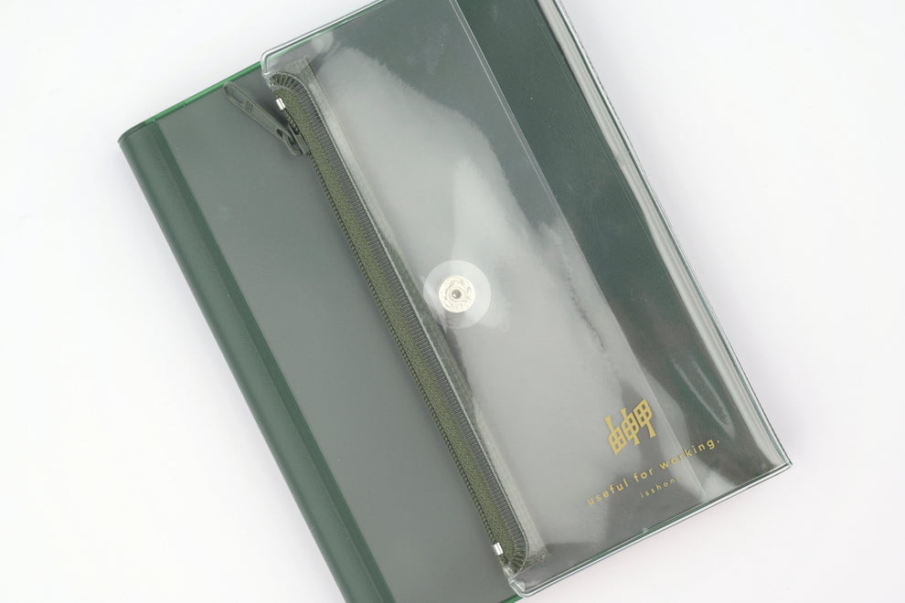 Notebook Unit Cover Daigo – Page 2 – Yoseka Stationery