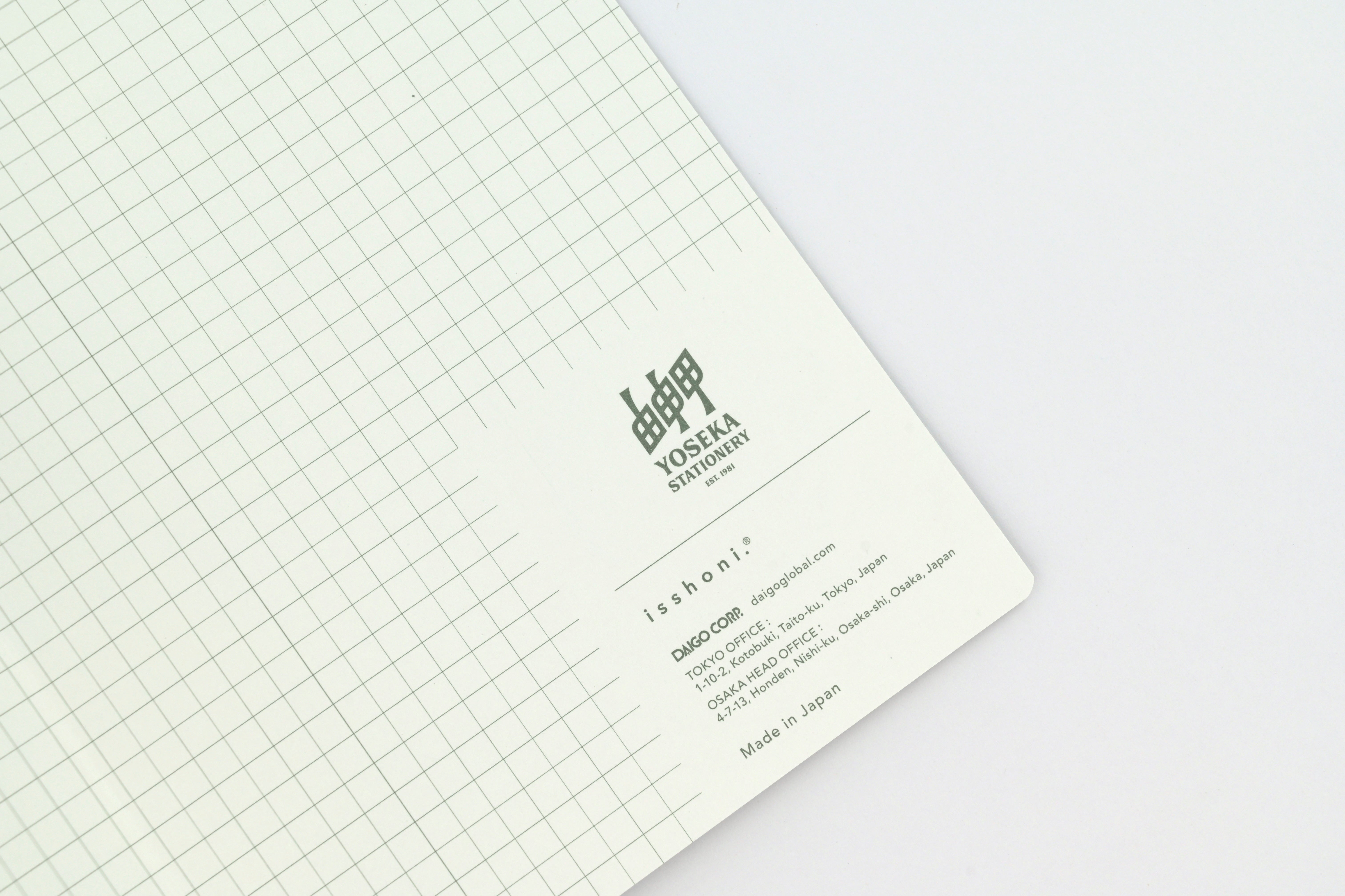 DAIGO grid notebook 6冊セット Yoseka x DAIGO isshoni. Notebook - B6 - Grid (Coming Soon