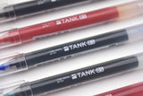 Sun-Star TANK Large Capacity Gel Pen