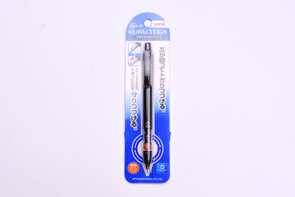 Kuru Toga Mechanical Pencil - 0.5mm – Yoseka Stationery