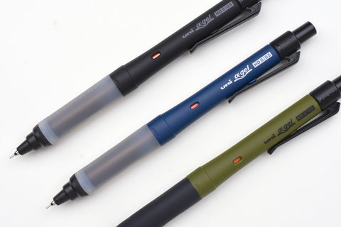 Uni-Ball - Uni Mitsubishi Pencil - Porte Mines Premium M552 Rechargeables -  Dessin Technique - Avec Gradation Réglable et Gomme - Mine NanoDia - Lot  Assorti de 4-0,3mm + 0,5mm + 0,7mm + 0,9mm : : Fournitures de  bureau