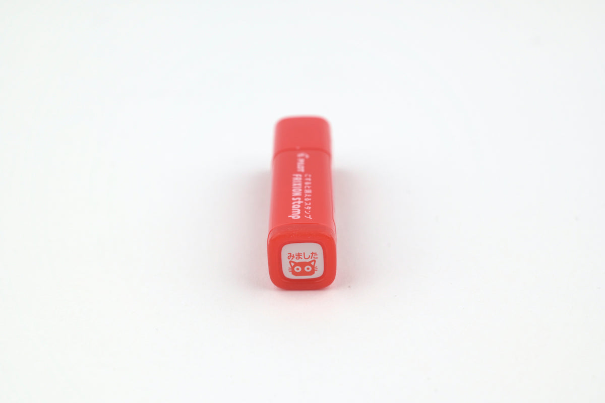 FriXion Erasable Stamp - Red - I saw it