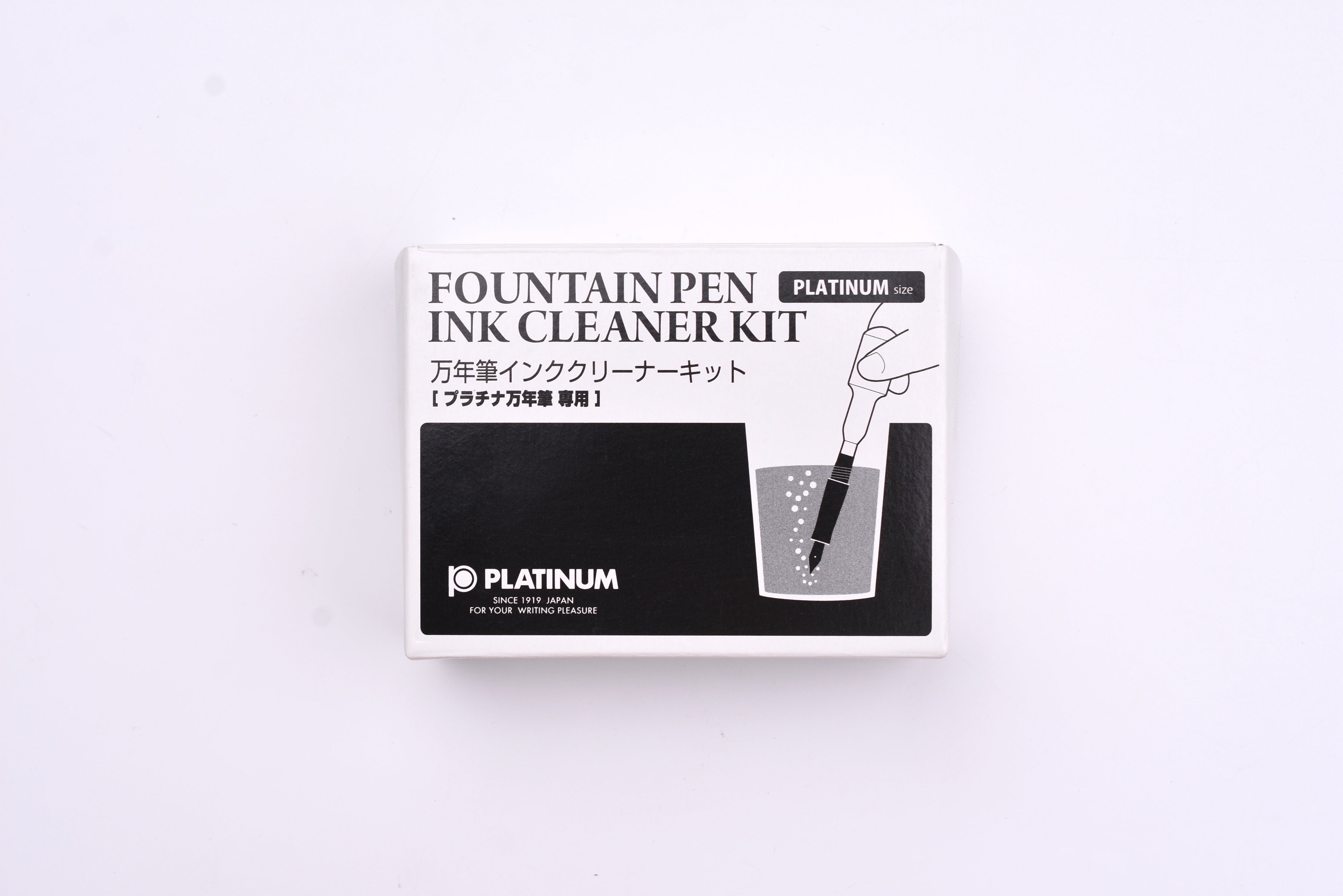 Platinum Fountain Pen Ink Cleaner Kit - Platinum Size – Yoseka Stationery