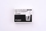 Platinum Fountain Pen Ink Cleaner Kit - Platinum Size