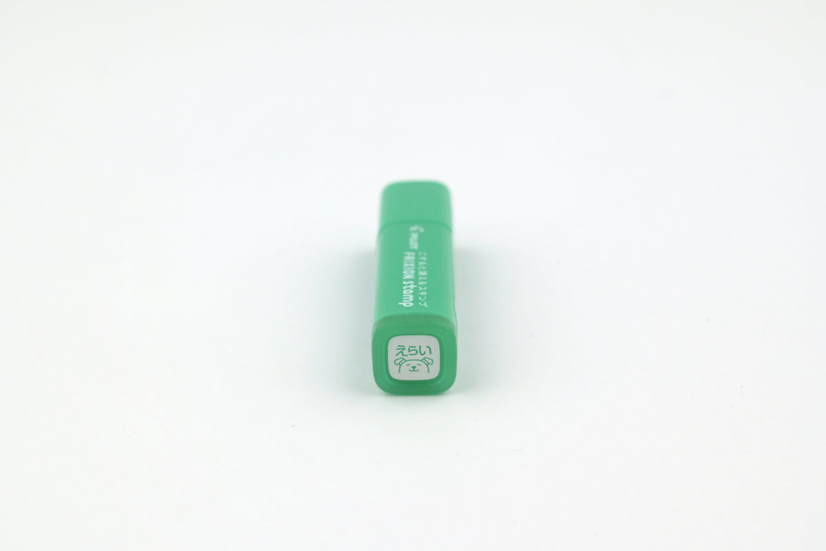 FriXion Erasable Stamp - Green - Great