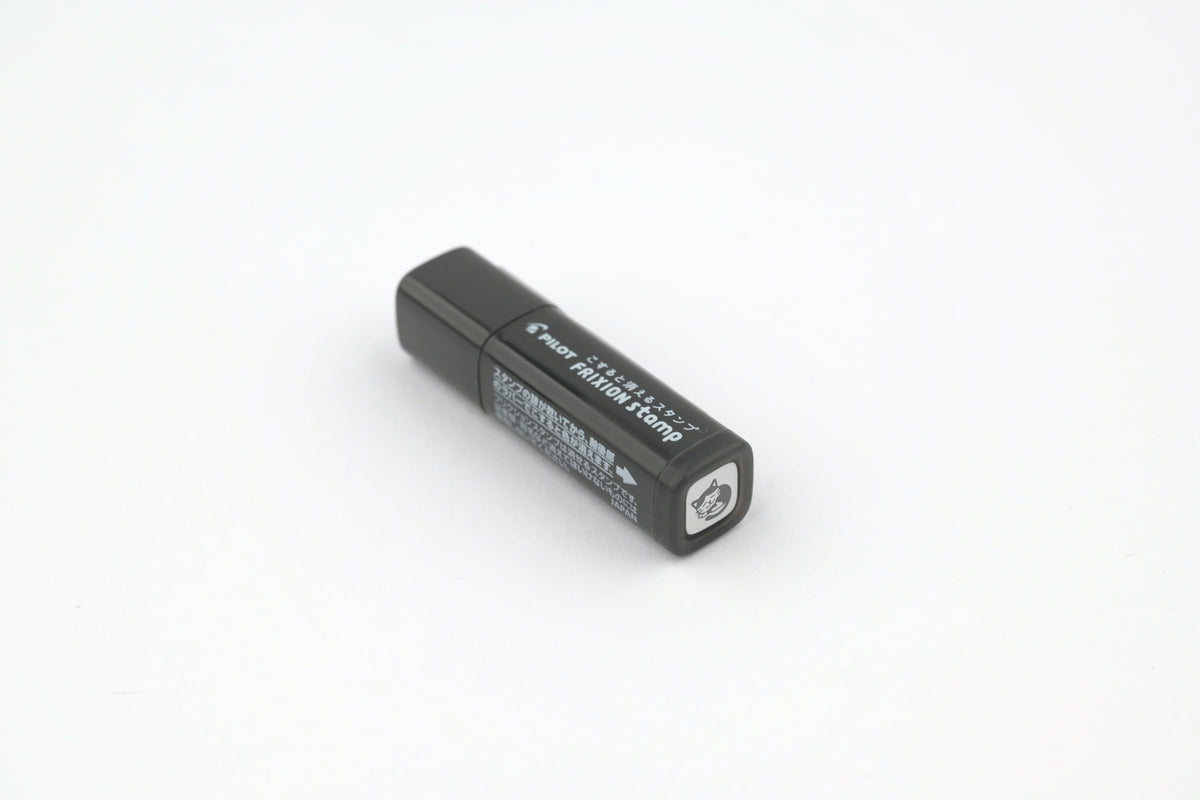 FriXion Erasable Stamp - Black -  Sleepy Cat