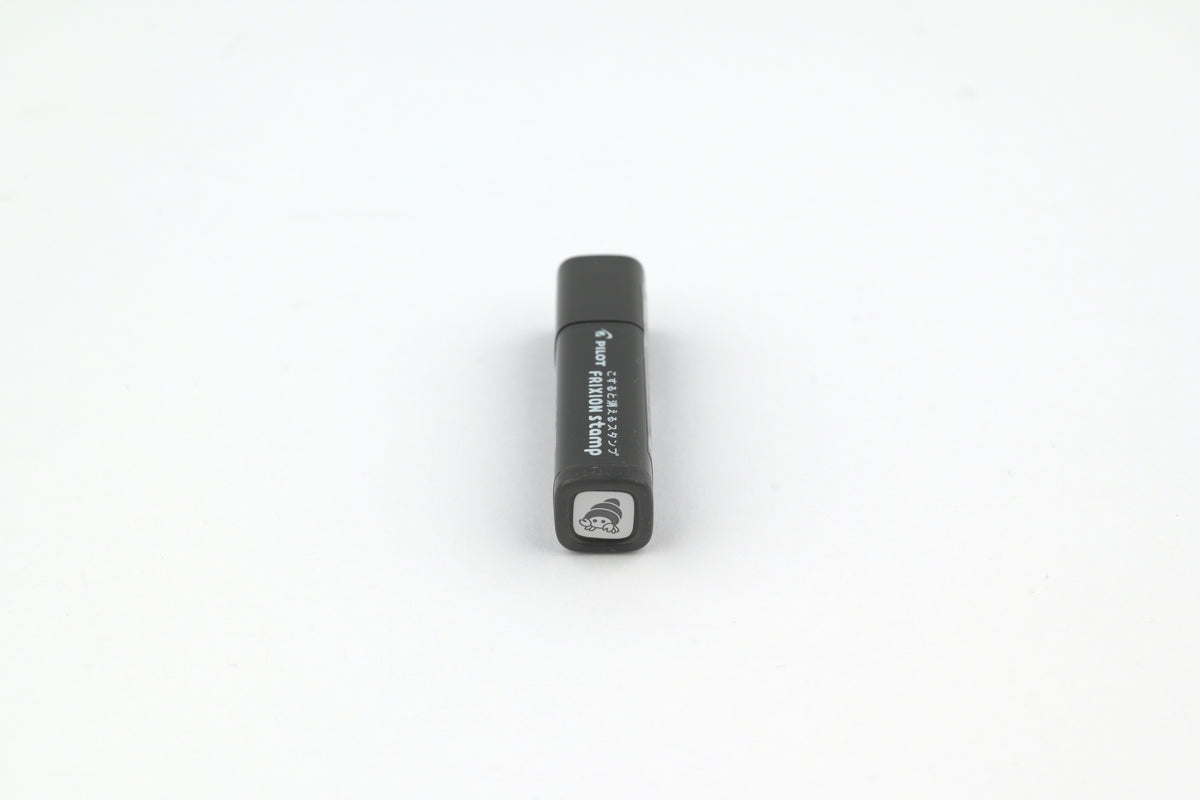 FriXion Erasable Stamp - Black - Hermit Crab
