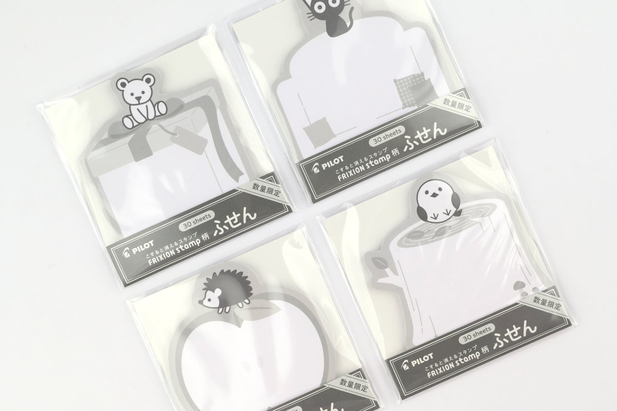 FriXion Stamp Sticky Notes - Limited Edition
