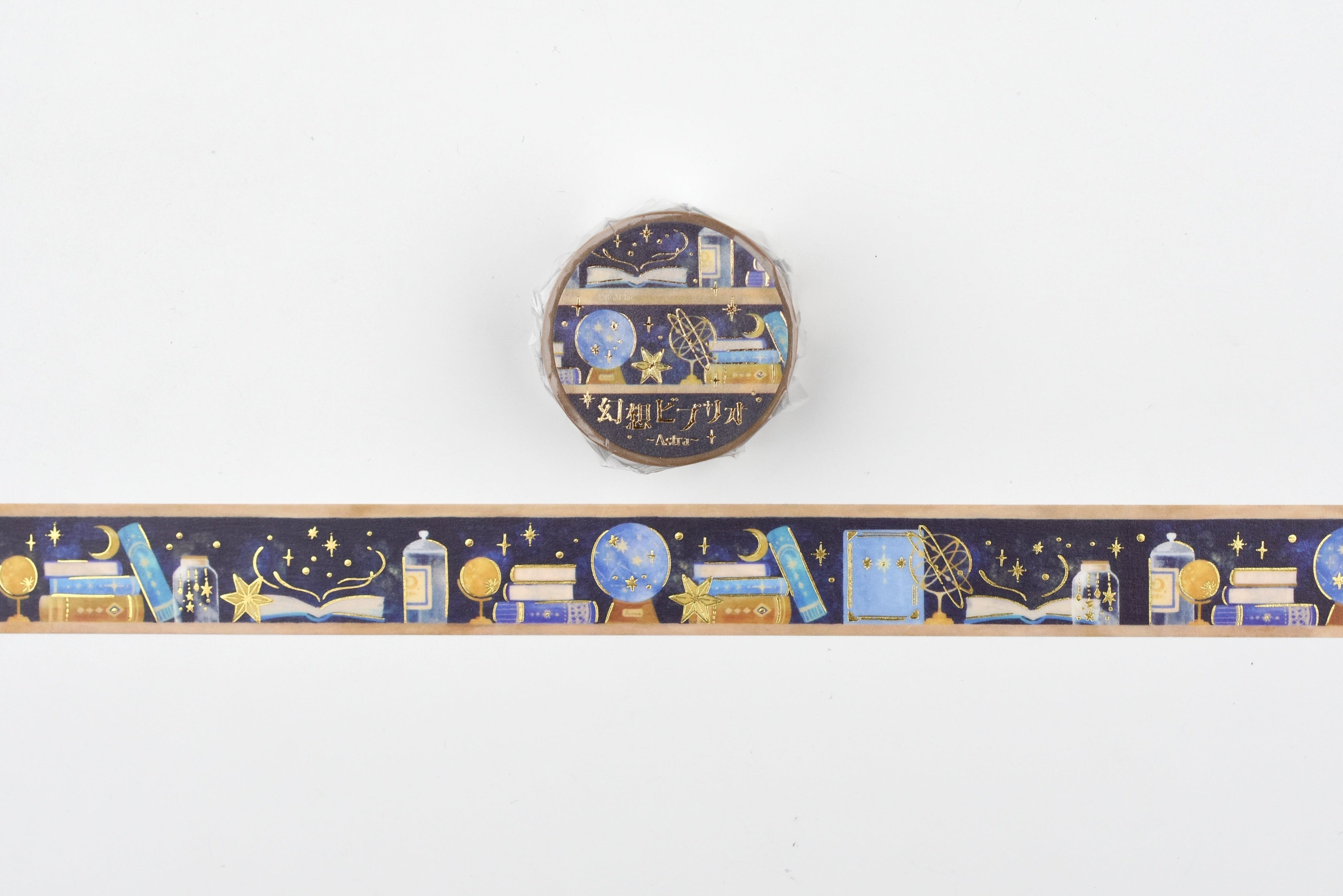 BGM – Yoseka Stationery