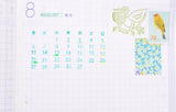 Shachihata Perpetual Calendar Stamp - Japanese