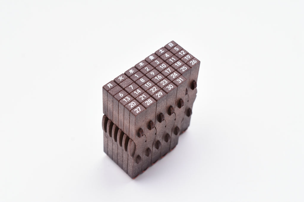 Shachihata Perpetual Calendar Stamp Japanese Yoseka Stationery shachihata-perpetual-calendar-stamp-japanese-yoseka-stationery