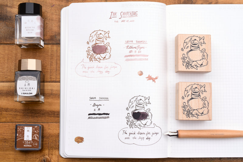Stationery Zoo - Quick Brown Fox and Lazy Dog Ink Stamp – Yoseka Stationery