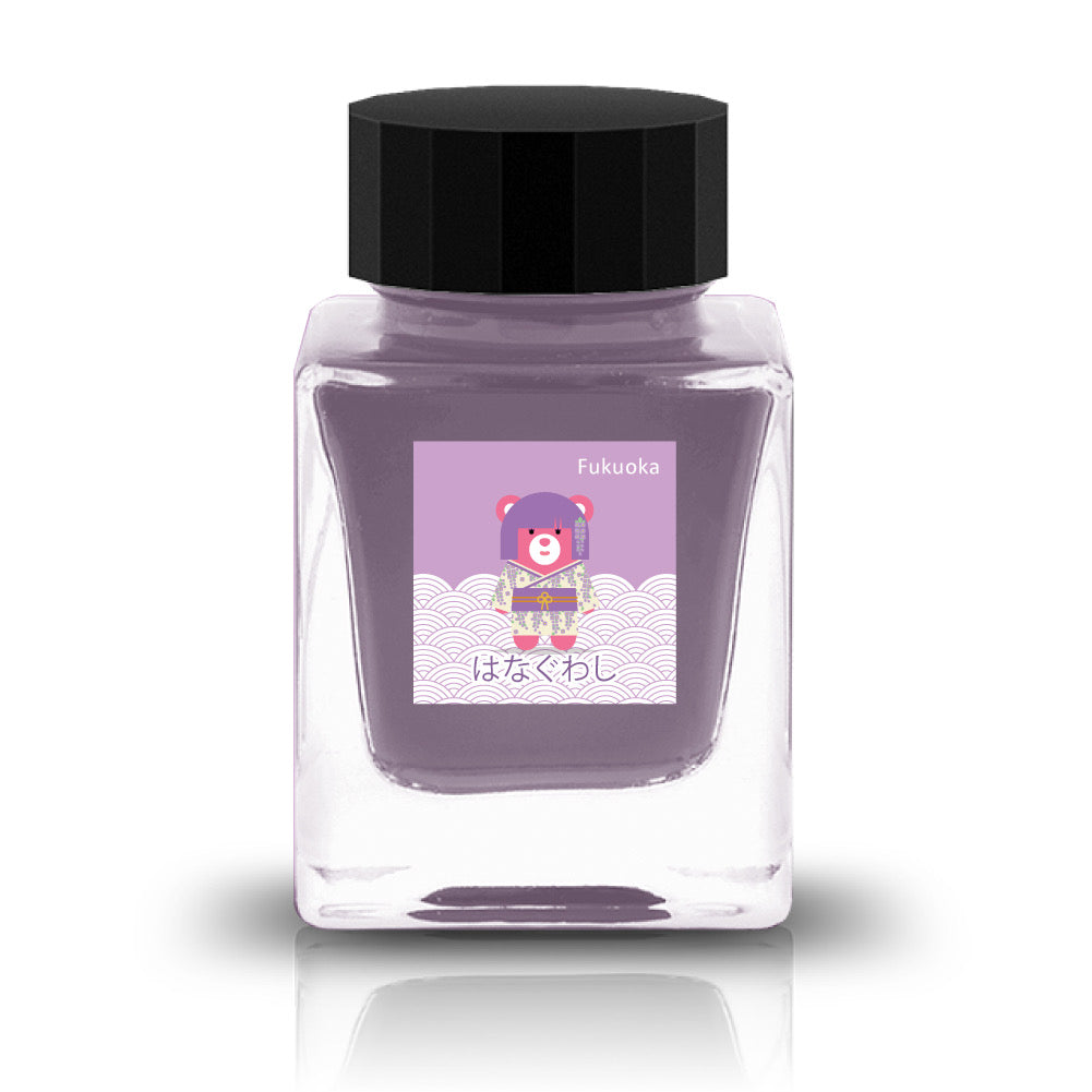 Tono & Lims Ink Bottle - Fukuoka Special 2026 - はなぐわし