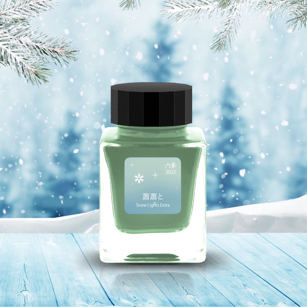 Tono & Lims Ink Bottle - Snow Lights - Season 1 Extra - 蕭蕭と- Shōshō to - 30ml