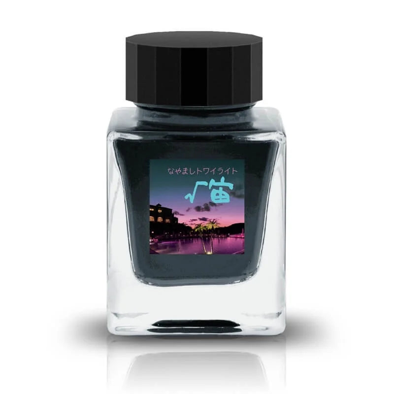 Tono & Lims Ink Bottle - Friendship - なやましトワイライト √宙(Nayamashi Twilight √Sora) - 30ml