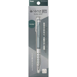 Pentel Orenz AT Dual Grip Mechanical Pencil - Cool Nuance - 0.5mm - Limited Edition (Coming Soon)