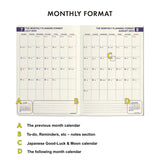 Hightide Planner Minute Manager 2025 EX - A5 LEFT (Pre-Order Starts July, Ships mid-late September)