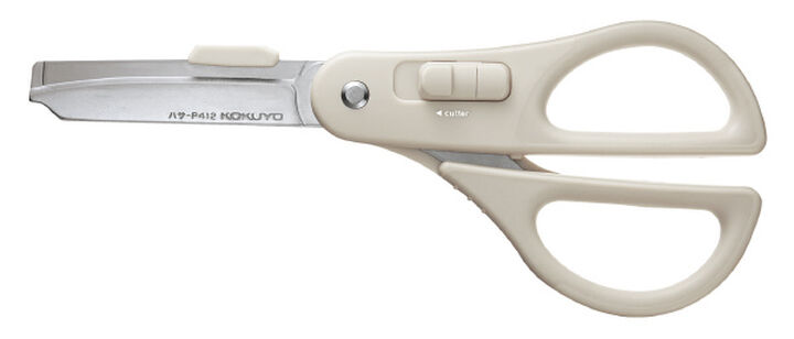 Kokuyo Hako-Ake 2 Way Scissors - Glueless Blade (Coming Soon)