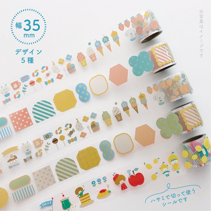 Item OSP x mizutama Clear Roll Stickers - Happy - 35mm (Coming Soon)